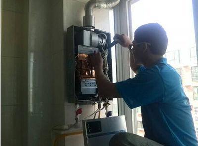 武威市统帅热水器上门维修案例